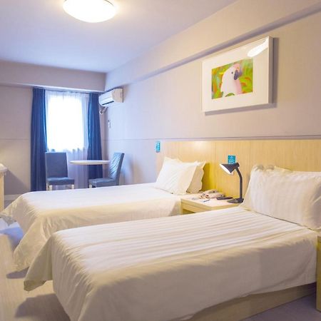 Jinjiang Inn Select Wuxi Donglin Square Metro Station Shanyang  Eksteriør billede