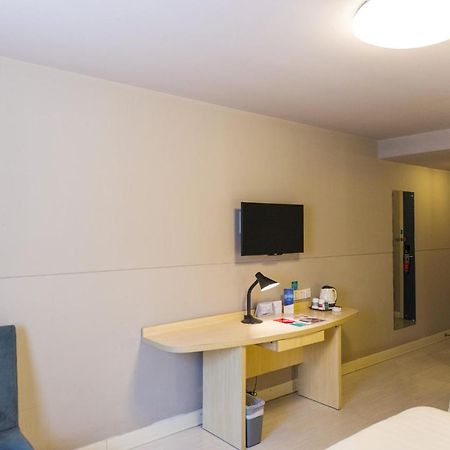 Jinjiang Inn Select Wuxi Donglin Square Metro Station Shanyang  Eksteriør billede