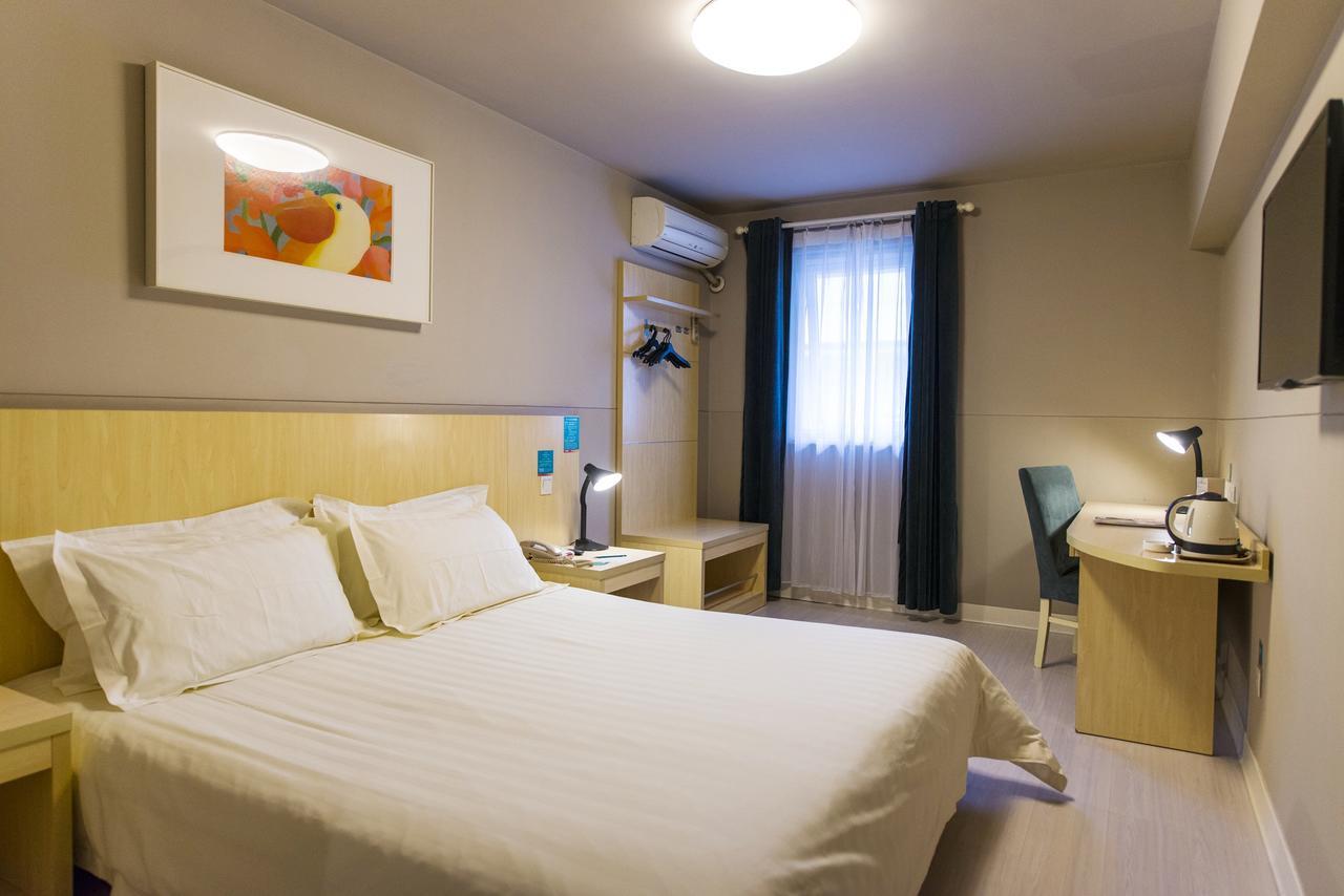 Jinjiang Inn Select Wuxi Donglin Square Metro Station Shanyang  Eksteriør billede