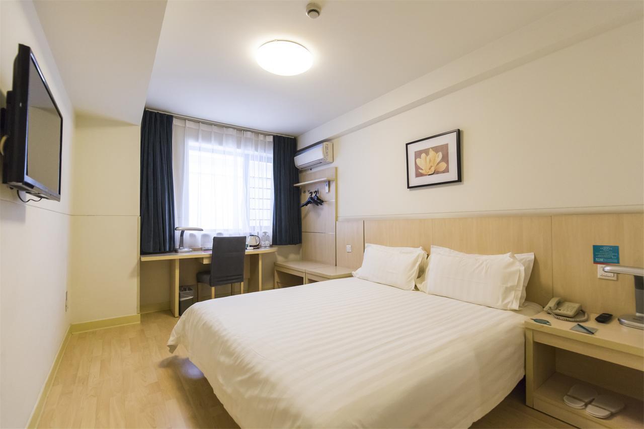 Jinjiang Inn Select Wuxi Donglin Square Metro Station Shanyang  Eksteriør billede