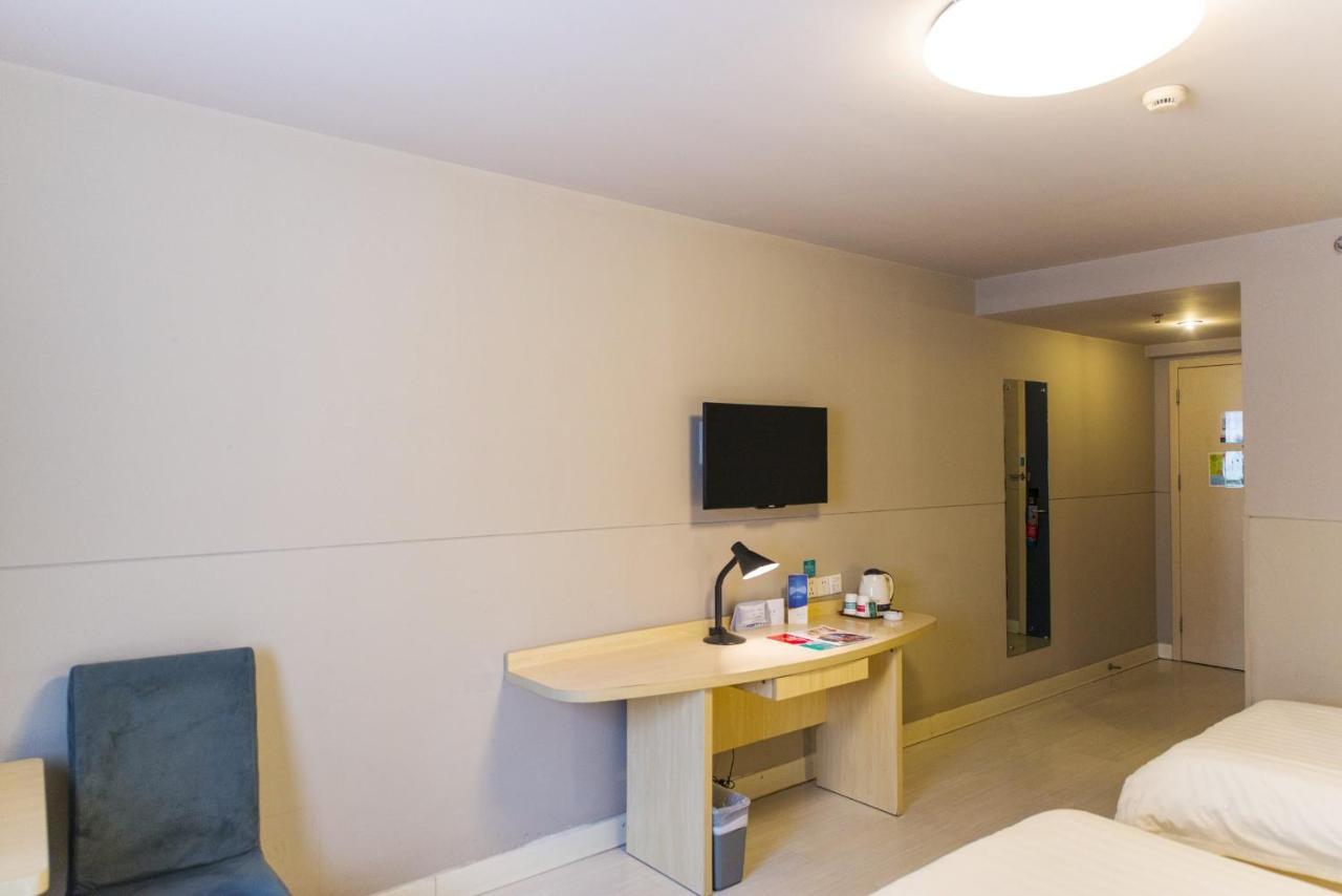 Jinjiang Inn Select Wuxi Donglin Square Metro Station Shanyang  Eksteriør billede
