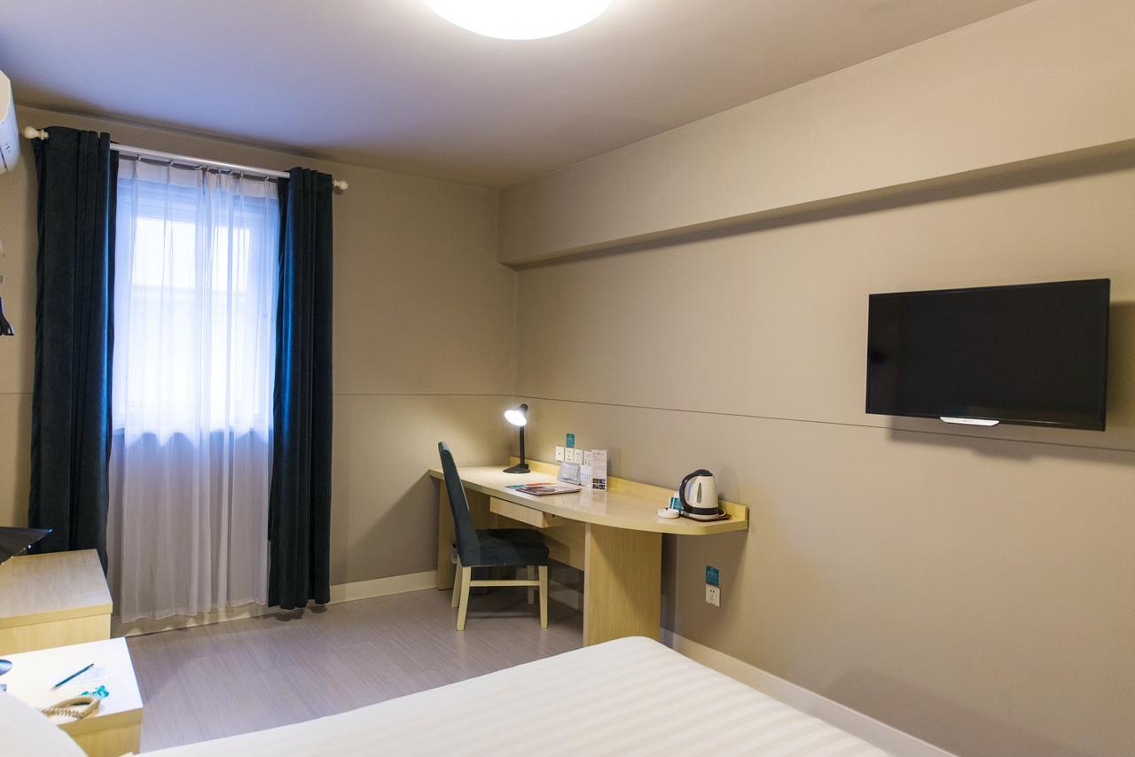 Jinjiang Inn Select Wuxi Donglin Square Metro Station Shanyang  Eksteriør billede
