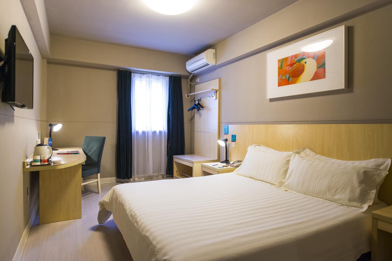 Jinjiang Inn Select Wuxi Donglin Square Metro Station Shanyang  Eksteriør billede