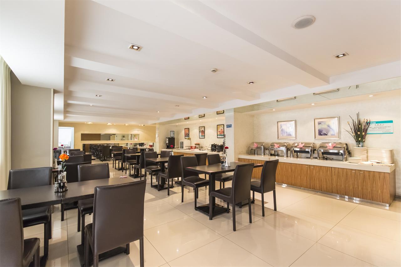 Jinjiang Inn Select Wuxi Donglin Square Metro Station Shanyang  Eksteriør billede