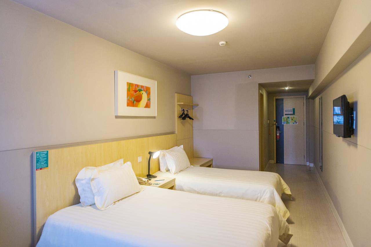 Jinjiang Inn Select Wuxi Donglin Square Metro Station Shanyang  Eksteriør billede
