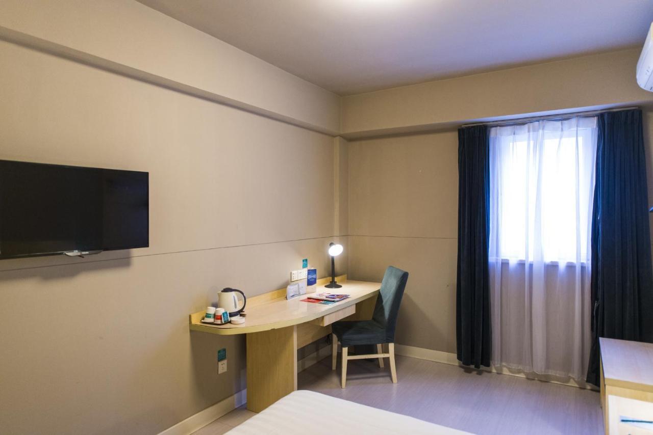 Jinjiang Inn Select Wuxi Donglin Square Metro Station Shanyang  Eksteriør billede